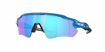 Okulary Przeciwsłoneczne Oakley OO 9208 9208F1