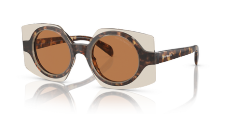 Okulary Przeciwsłoneczne Emporio Armani EA 4207 603073