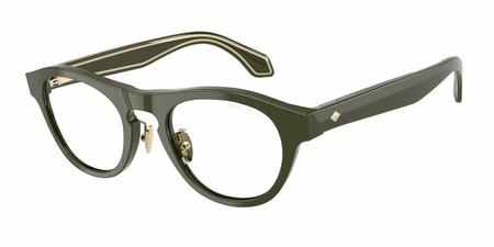 Okulary Przeciwsłoneczne Giorgio Armani AR 8225 61931W