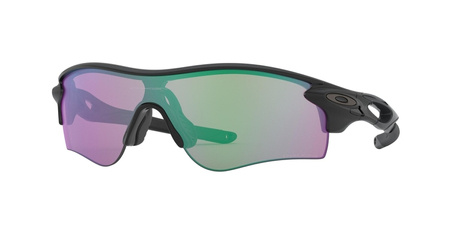 Okulary Przeciwsłoneczne Oakley OO 9206 920657