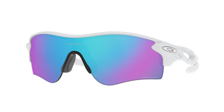 Okulary Przeciwsłoneczne Oakley OO 9206 920668